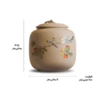 کنیسر چای سرامیکی دست ساز ژاپنی | ضد رطوبت - طرح شاخه درخت - تصویر 2