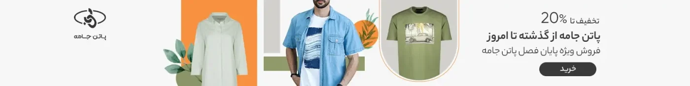 3fabea3e59913f5b47fe7105bba510adf47c010c_1694524896 (1)