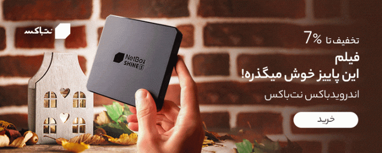 ezgif.com-optimize (4)